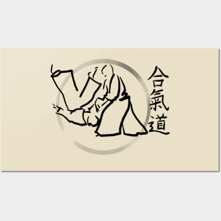 Aikido Posters and Art